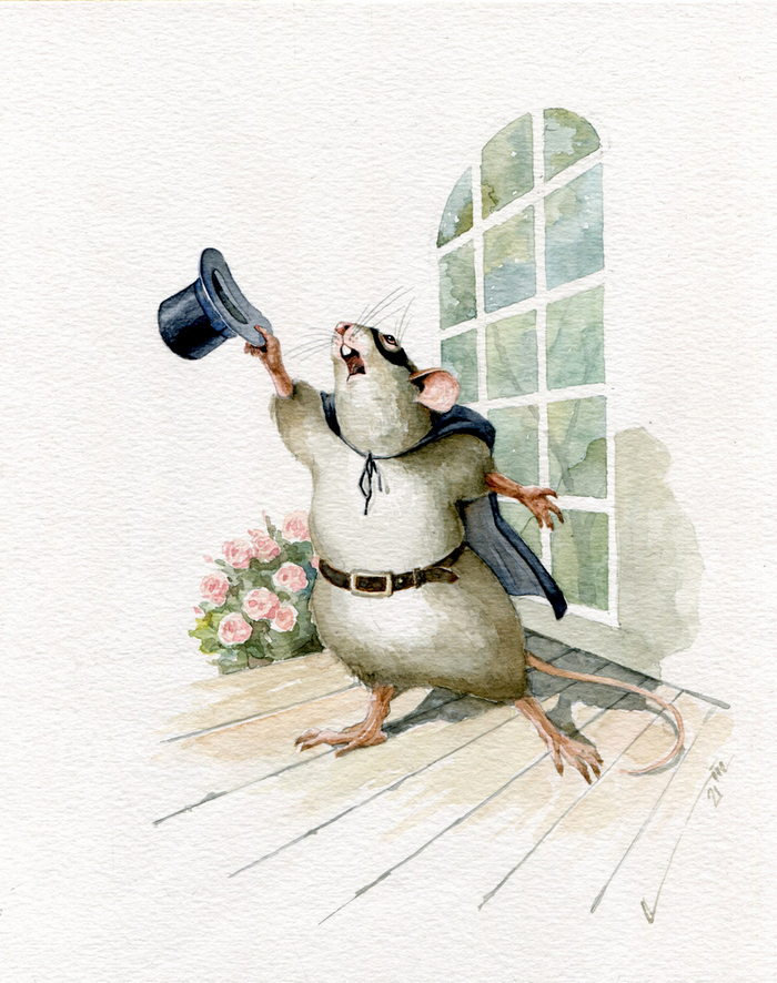 Ария Мистера "Х"