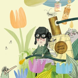 Борьба с вредителями