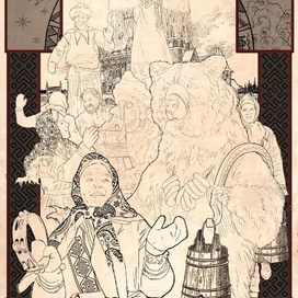 Масленица (эскиз)