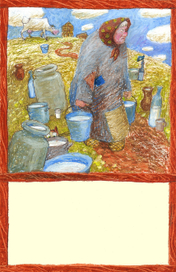 А это старушка, седая и строгая