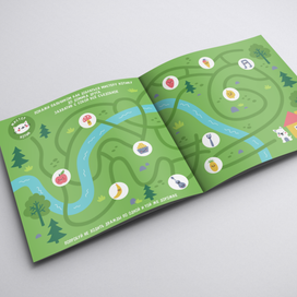 Развертка страницы детского меню