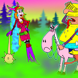 Лыцаль и Чудище Лесное