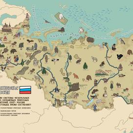 Карта заповедной России