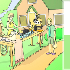 зарисовка для презентации e-bay