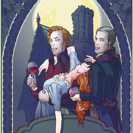 За прекрасных дам!