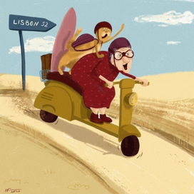 Нонна и Мафин едут в путешествие по Европе 