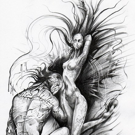 Фантом боли