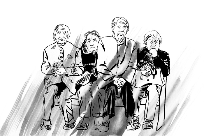 Китайские бабули