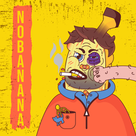 Nobanana