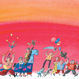 Наталья Снопкова, "Для тех, кому за восемь", форзац