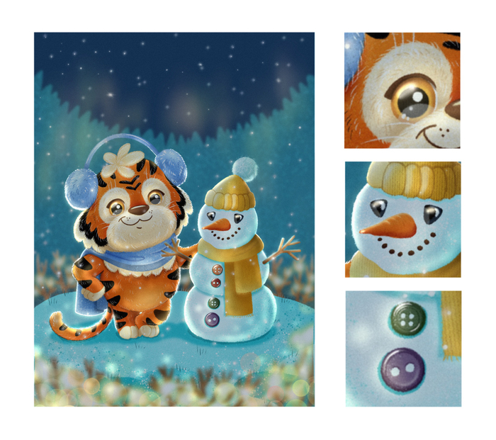 Тигрёнок со снеговиком