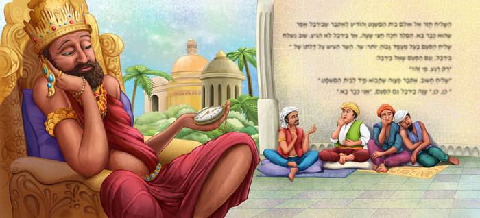 Иллюстрация к книге "Stubborn child"