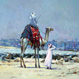 Вид Каира. Бедуины. 