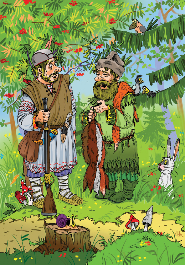 Чукля охотник (сказки)