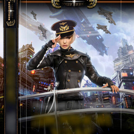 Обложка для книги