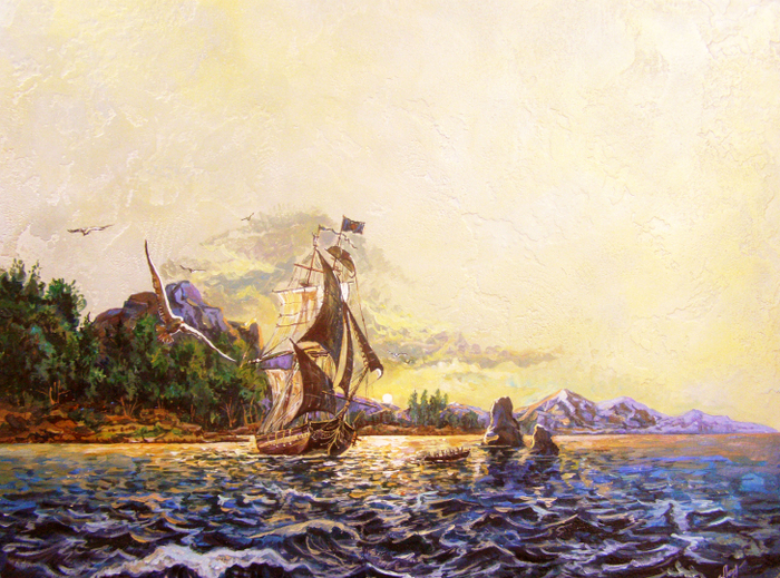 После прилива