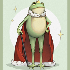 Король лягух