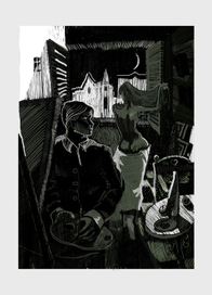 в мастерской