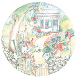 Настин сад.