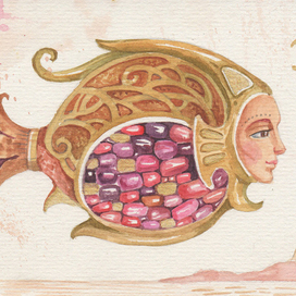 гранатовая