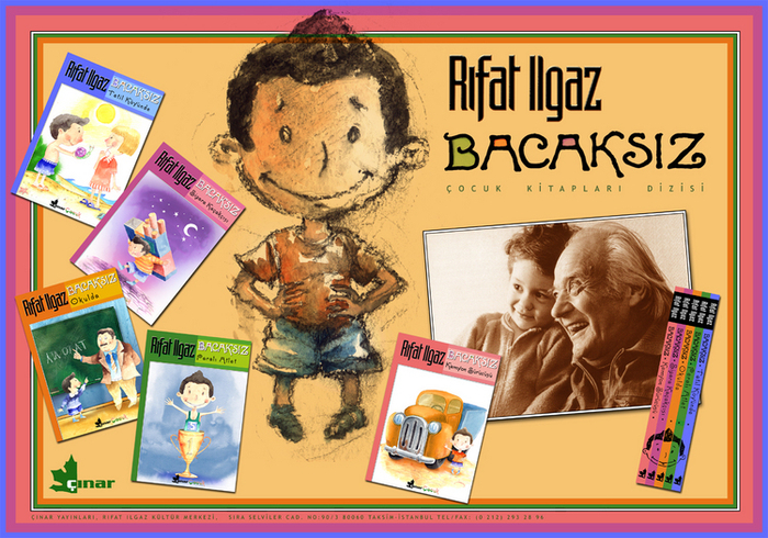 Баджаксыз 1