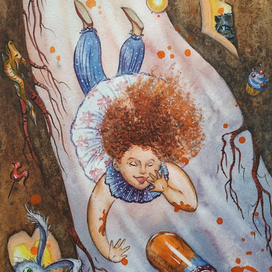 Падение Алисы в кроличью нору