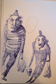 чего смотришь?