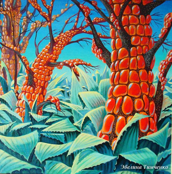 Гроздья гнева