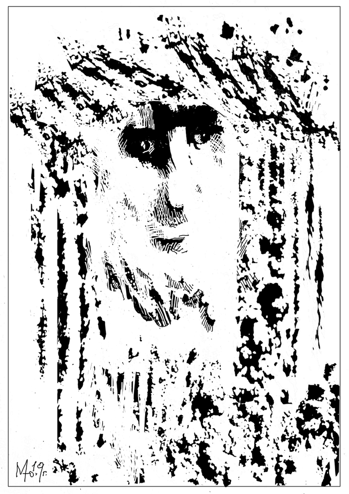 Лесное чудище