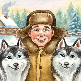 Иллюстрация к детской книге