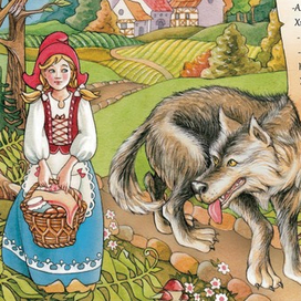 Красная Шапочка 2