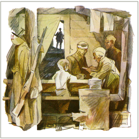 Из "Летная семья"- изд. "Малыш"