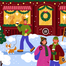 Зимний вечер у кофейни