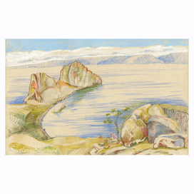 Шаманка скала