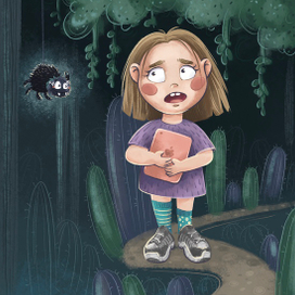 В таинственном лесу