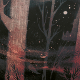 Лесной царь