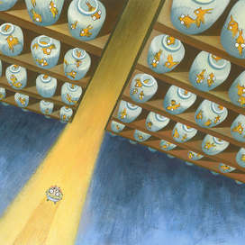 Алексей Ремизов -Посолонь ( Банки)