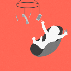 Иллюстрация для поста "Как вырастить менеджера колл-центра?"