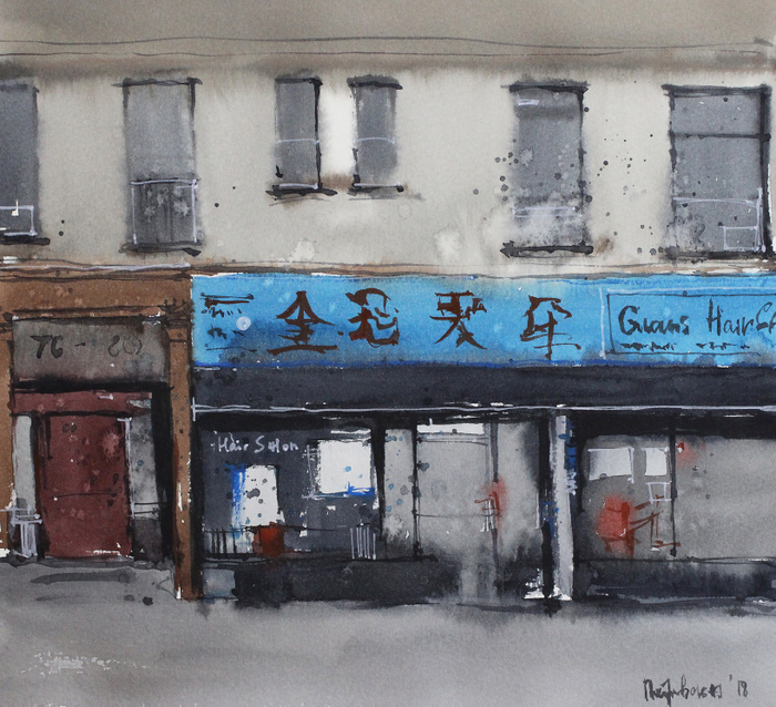 Бирюзовая вывеска