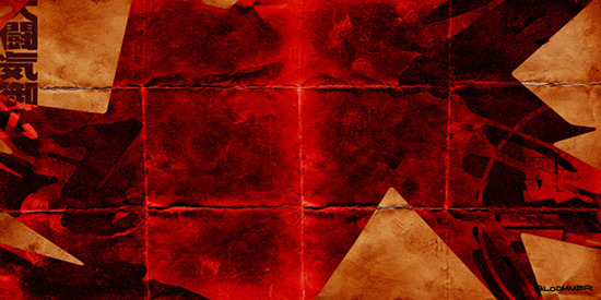 Макет обложки книги