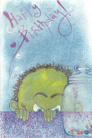 Цель обнаружена)