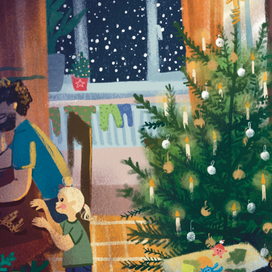 Новогодние иллюстрации о семье