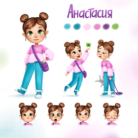 Персонаж Анастасия