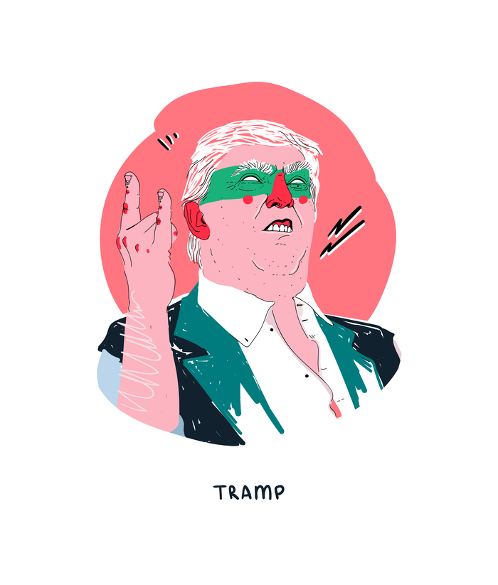 Трамп