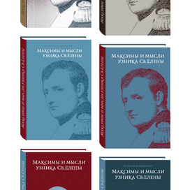 Книжная обложка