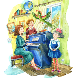 Домашний концерт