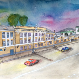 Университет печати