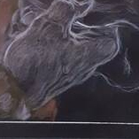 Галлюцинаторий.