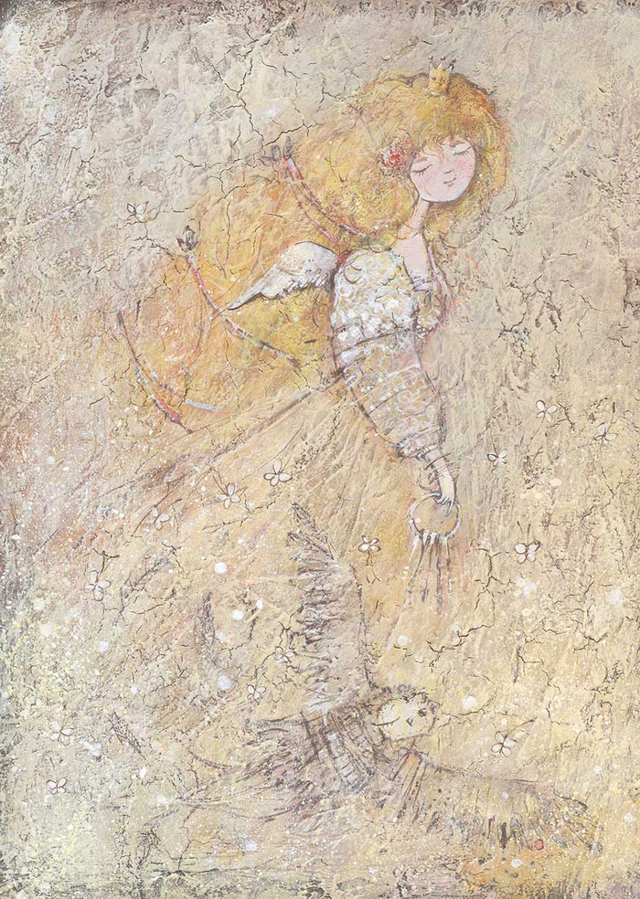 Хранительница счастья 