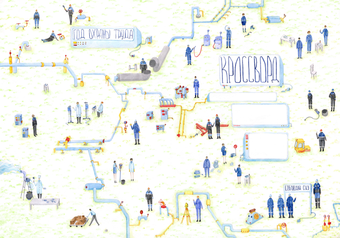 Обложка вкладки для газеты (без текста в телевизорах)